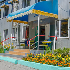 Пансионат Ай-Лия, Крым