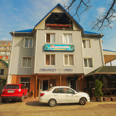 Гостевой дом Магнолия, Туапсе, Краснодарский край