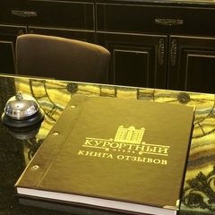 Отель Курортный, Ессентуки, Ставропольский край