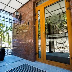 Гостевой дом Гранатовое Поместье, Алушта, Крым