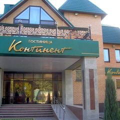 Гостиничный комплекс Континент, Московская область