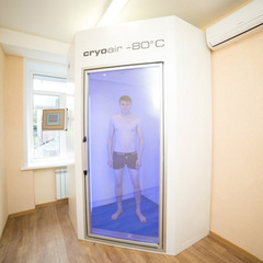 Санаторий Боровичский, Новгородская область