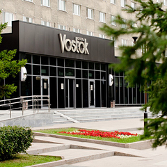 Отель Восток / Vostok Hotel, Тюмень, Тюменская область