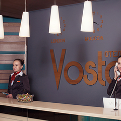 Отель Восток / Vostok Hotel, Тюмень, Тюменская область