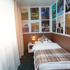 Отель Восток / Vostok Hotel, Тюмень, Тюменская область