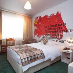 Отель Восток / Vostok Hotel, Тюмень, Тюменская область