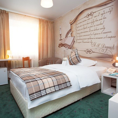 Отель Восток / Vostok Hotel, Тюмень, Тюменская область