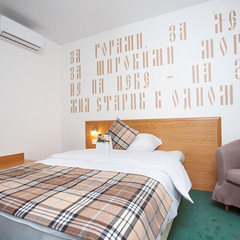 Отель Восток / Vostok Hotel, Тюмень, Тюменская область