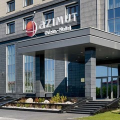 Гостиница Азимут Кызыл, Республика Тыва