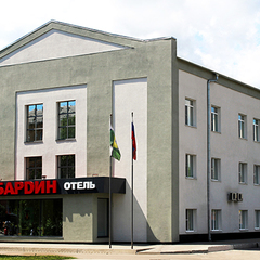 Отель Бардин, Новокузнецк, Кемеровская область