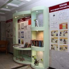 Санаторий Лазаревское, Лазаревское, Краснодарский край