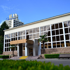 Отель Alean Family Resort & SPA Sputnik 4*, Сочи, Краснодарский край