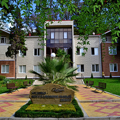 Отель Alean Family Resort & SPA Sputnik 4*, Сочи, Краснодарский край