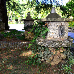 Отель Alean Family Resort & SPA Sputnik 4*, Сочи, Краснодарский край