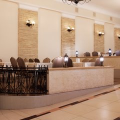 Отель Alean Family Resort & SPA Sputnik 4*, Сочи, Краснодарский край