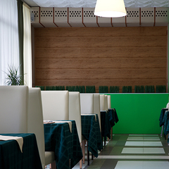 Отель Alean Family Resort & SPA Biarittz, Геленджик, Краснодарский край