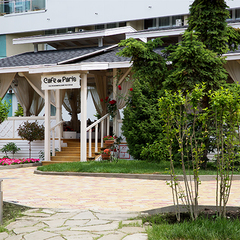 Отель Alean Family Resort & SPA Biarittz, Геленджик, Краснодарский край