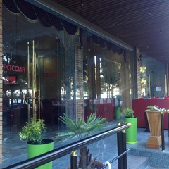 Гостиница Россия, Алушта, Крым