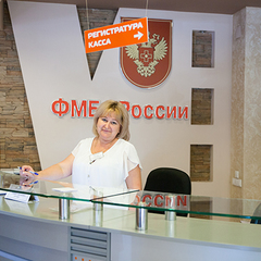 Санаторий МЦ ЮНОСТЬ филиал ФГБУ СКФНКЦ ФМБА России, Ессентуки, Ставропольский край