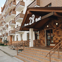 Отель 28, Роза Хутор, Краснодарский край