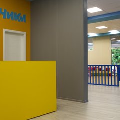 Отель Alean Family Resort & SPA Sputnik 4*, Сочи, Краснодарский край