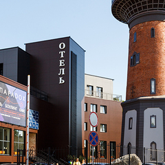 Отель Параdoх, Зеленоградск, Калининградская область