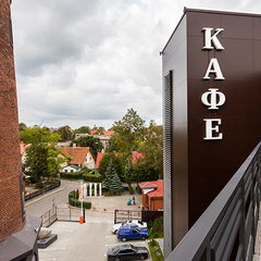 Отель Параdoх, Зеленоградск, Калининградская область