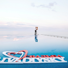 Отель Азор, Крым