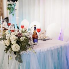 Гостиница Азимут Якутск, Республика Саха (Якутия)