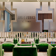 Отель Green Resort НОTEL&SPA, Кисловодск, Ставропольский край