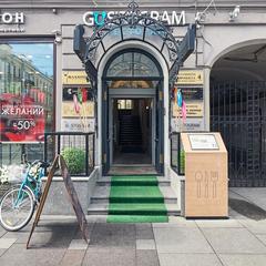 Отель Калейдоскоп Невский 61, Санкт-Петербург, Ленинградская область