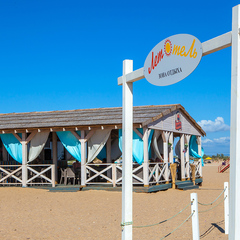 Гостиничный комплекс ЛетоотеЛь, Анапа, Краснодарский край