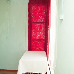 Пансионат Лада, Краснодарский край