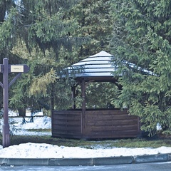 Отель Искра Актив-отель, Московская область