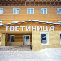 База отдыха Медвежонок, Шерегеш, Кемеровская область