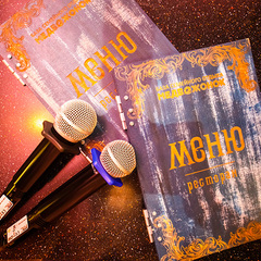 База отдыха Медвежонок, Шерегеш, Кемеровская область