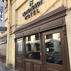 Отель Ломоносов, Санкт-Петербург, Ленинградская область