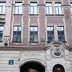 Гостиница Гутенберг / Gutenberg Hotel, Санкт-Петербург, Ленинградская область