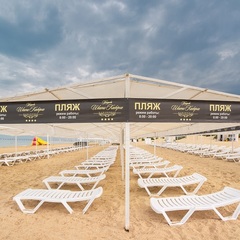 Усадьба Шато Каберне, Анапа, Краснодарский край