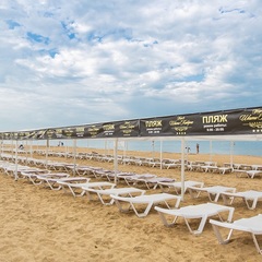 Усадьба Шато Каберне, Анапа, Краснодарский край