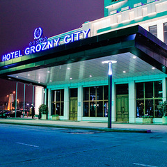 Отель Грозный Сити, Грозный, Республика Чечня