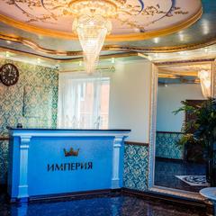 Отель Империя (Краснодар, Краснодарский край), Краснодар, Краснодарский край
