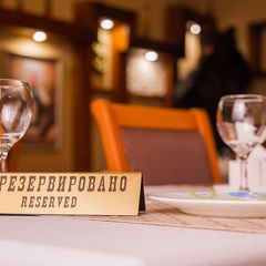 Отель Александровский, Темрюк, Краснодарский край