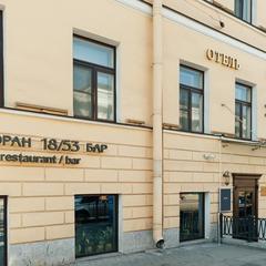 Отель Оникс, Санкт-Петербург, Ленинградская область