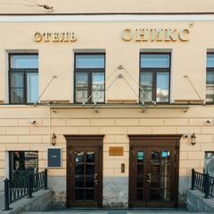 Отель Оникс, Санкт-Петербург, Ленинградская область