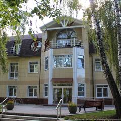 Санаторий Елочки, Домодедово, Московская область