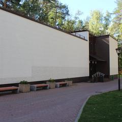 Санаторий Елочки, Домодедово, Московская область