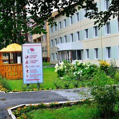 Санаторий Красная гвоздика, Тюмень, Тюменская область