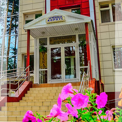 Санаторий Красная гвоздика, Тюмень, Тюменская область