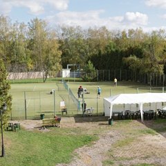 Санаторий Елочки, Домодедово, Московская область